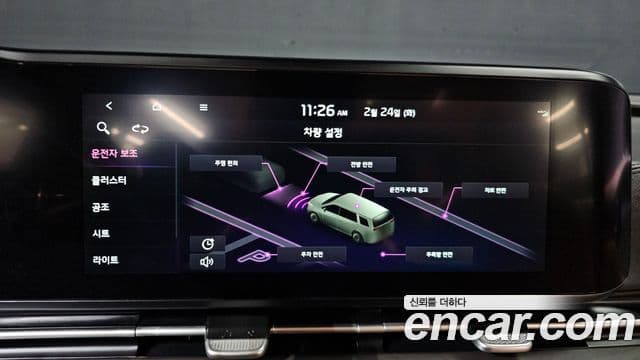 Kia Carnival 4세대 Signature, 2022 16