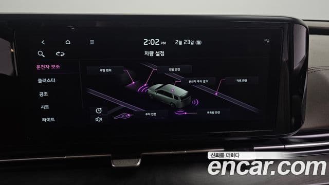 Kia Carnival 4세대 Prestige, 2021 17
