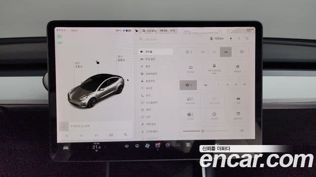 Tesla модель 3 Standard Range Plus RWD, 2020 14