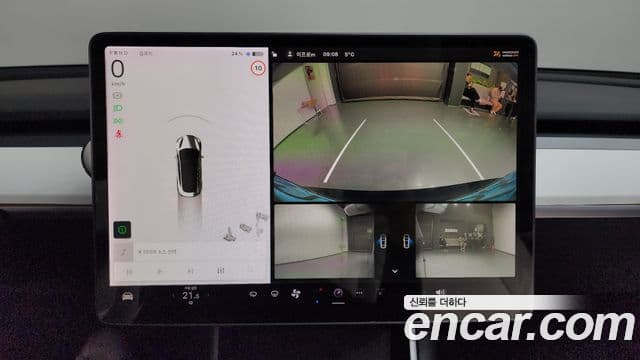 Tesla модель 3 Standard Range Plus RWD, 2020 16