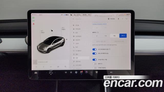 Tesla модель 3 Standard Range Plus RWD, 2020 18