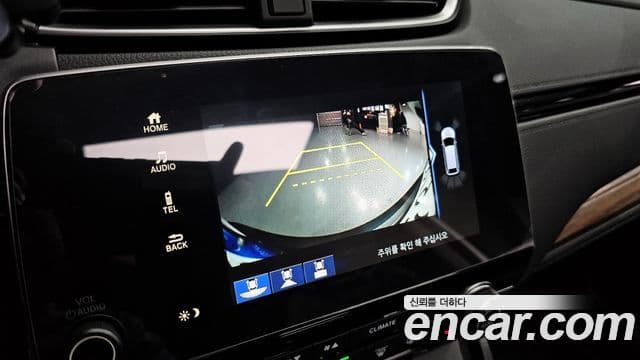 Honda CR-V 5세대 2.0 гибрид Туринг (Touring) 4WD, 2022 16