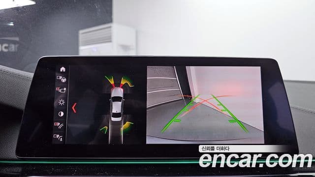 BMW 5시리즈 (G30) Luxury, 2019 15