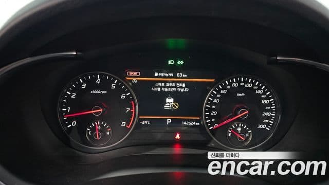 Kia 스팅어 마이스터 3.3 GT AWD Masters турбо пакет, 2021 8