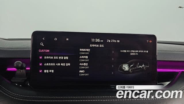 Kia 스팅어 마이스터 3.3 GT AWD Masters турбо пакет, 2021 17