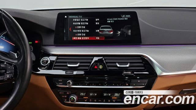 BMW 5시리즈 (G30) 520d xDrive M Sport, 2018 18