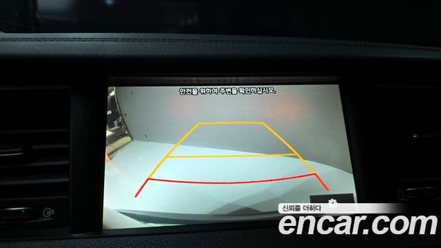 Kia All New K7 Noblesse, 2016 14