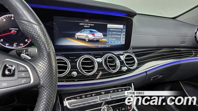 Mercedes-Benz E-класс W213 Exclusive, 2017 14