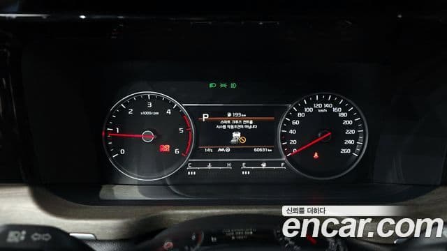Kia Sorento 4세대 Prestige, 2023 8