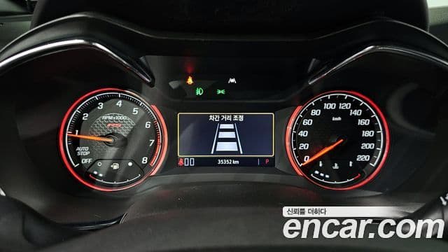 Chevrolet(GM대우) Trailblazer RS, 2023 8