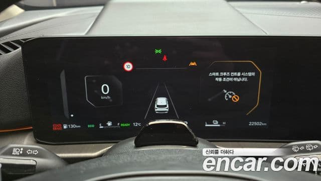 Kia The / новый New Sportage 5세대 гибрид Signature, 2025 8