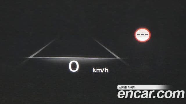 Genesis GV80, 2023 17