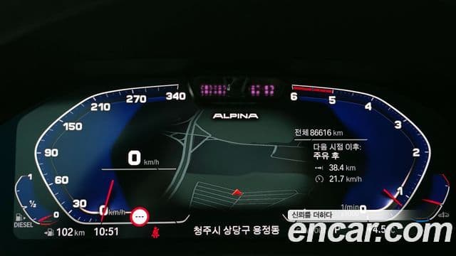 BMW 3시리즈 (G20) 320d M Sport, 2019 8