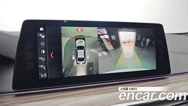 BMW 5시리즈 (G30) 530i xDrive M Sport Plus, 2017 15