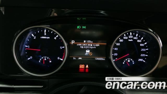 Kia Carnival 4세대 Noblesse, 2021 8