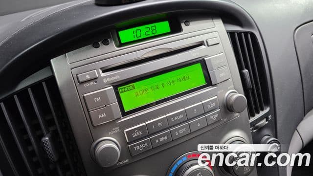 Hyundai Grand Starex CVX Luxury, 2015 17