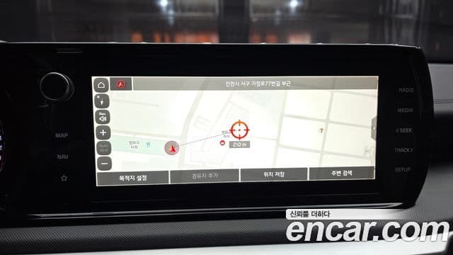 Kia K5 3세대 Prestige, 2021 14