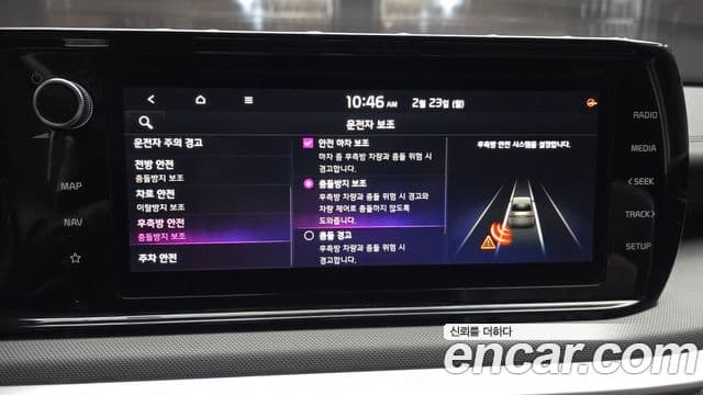 Kia K5 3세대 Prestige, 2021 16