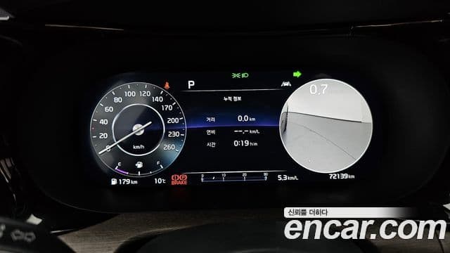 Kia K5 3세대 Signature, 2023 8