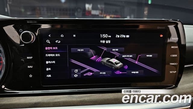 Kia K5 3세대 Signature, 2023 15