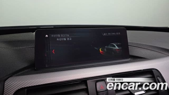 BMW 3시리즈 GT (F34) Premium, 2020 16