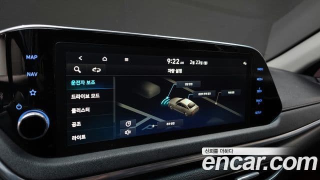 Hyundai Sonata (DN8) Smart, 2020 16