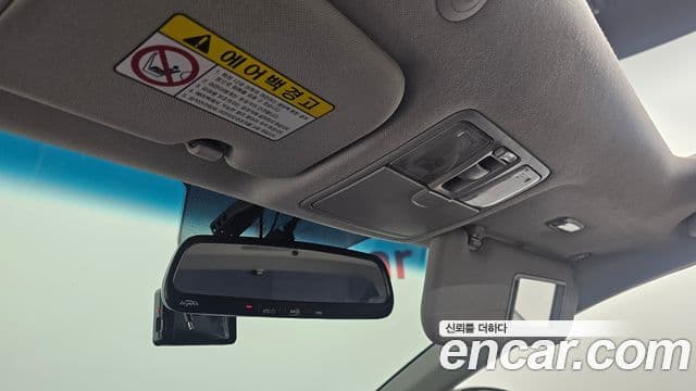 Hyundai The / новый New Avante 빌트인캠2 — базовая версия - Built-in Cam 2, 2014 19