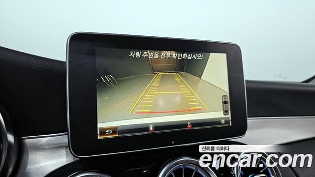 Mercedes-Benz C-класс W205 C220 d 4MATIC, 2018 15