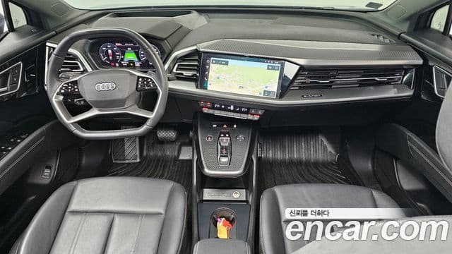 Audi Q4 e-Tron (F4) Premium, 2023 7