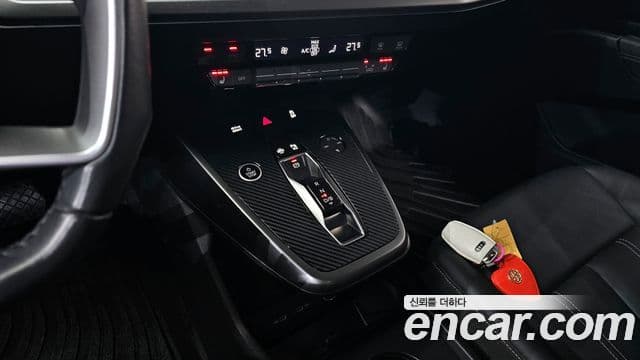 Audi Q4 e-Tron (F4) Premium, 2023 9