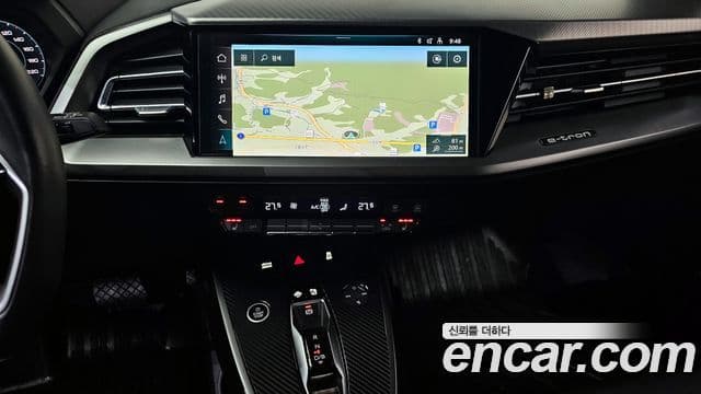 Audi Q4 e-Tron (F4) Premium, 2023 14