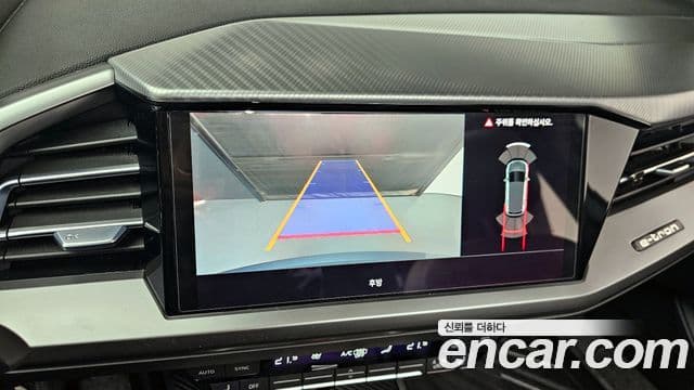 Audi Q4 e-Tron (F4) Premium, 2023 15