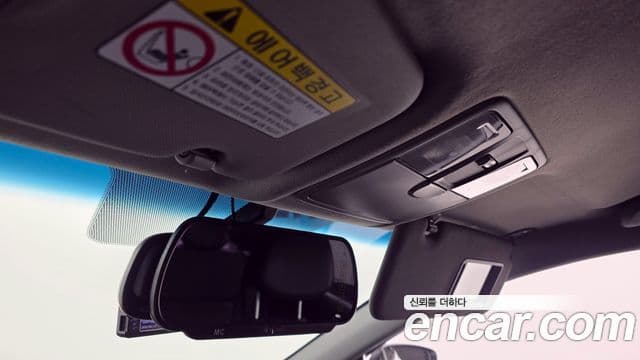 Hyundai Accent(новый кузов / новое поколение) Premium, 2014 19