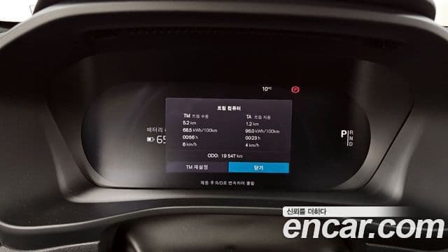 Volvo XC40 Recharge twin Ultimate, 2024 8