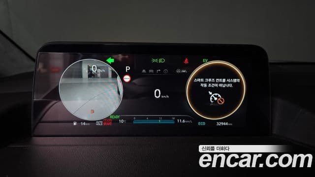 Hyundai Staria Inspiration, 2025 8