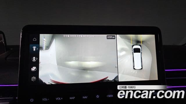 Hyundai Staria Inspiration, 2025 15