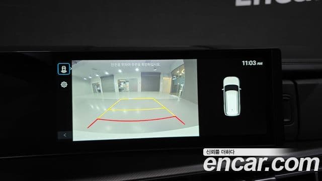 Hyundai Santa Fe (MX5) Prestige, 2024 16