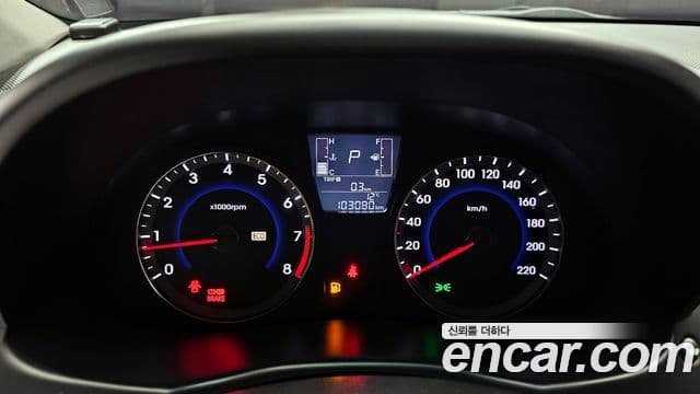 Hyundai Accent(новый кузов / новое поколение) Modern, 2017 8