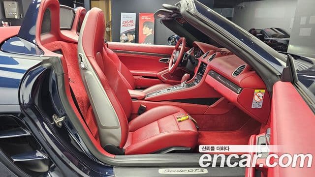 Porsche 718 Boxster 2.5 GTS, 2019 11