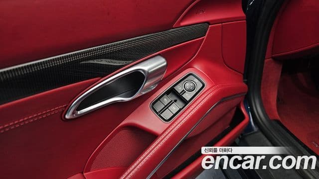 Porsche 718 Boxster 2.5 GTS, 2019 12