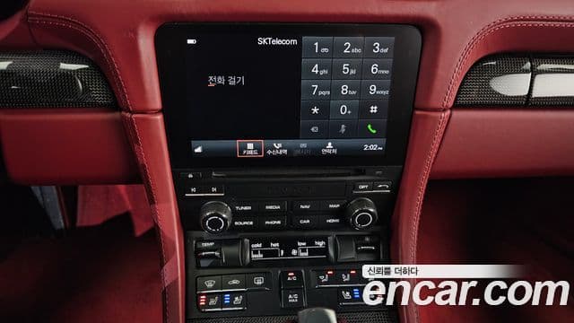 Porsche 718 Boxster 2.5 GTS, 2019 15