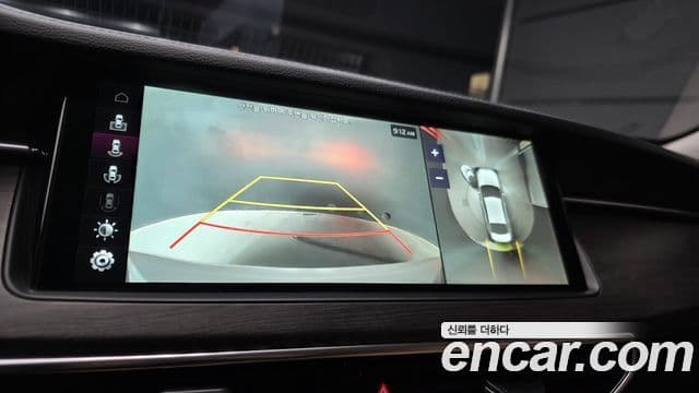 Kia K7 Premier 2.5 GDI X Edition, 2020 15