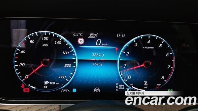 Mercedes-Benz E-класс W213 Exclusive, 2021 8