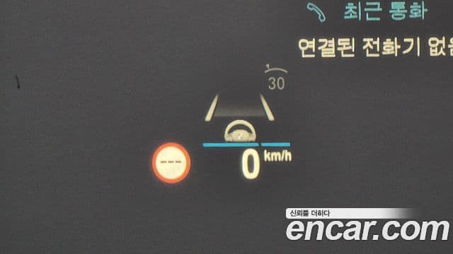 BMW 5시리즈 (G30) Luxury, 2022 17