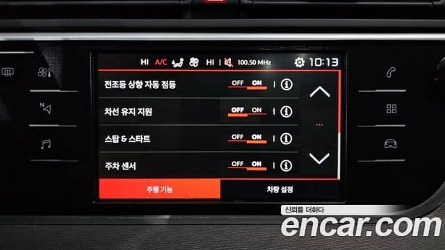 Ситроен / DS Grand C4 피카소 2.0 B-HDI Shine, 2018 16