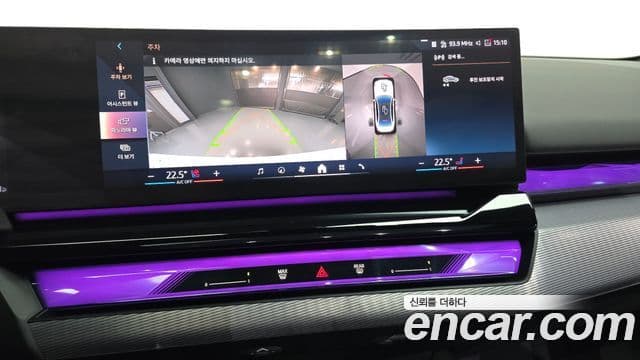 BMW 5시리즈 (G60) 530i xDrive M Sport, 2025 15