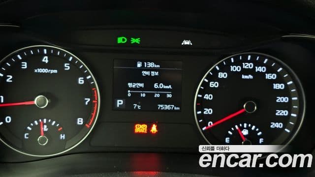 Kia All New K3 Trendy, 2020 8