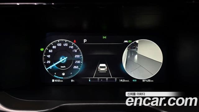 Kia Sorento 4세대 Gravity, 2023 8