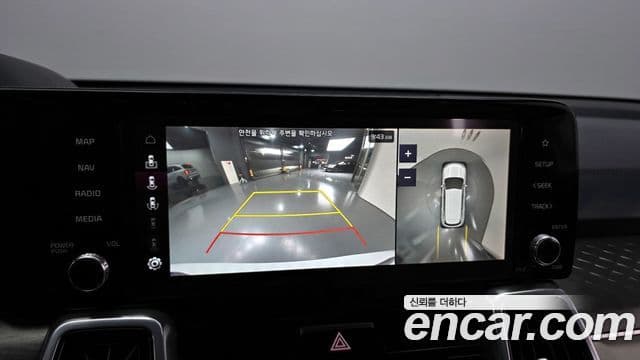 Kia Sorento 4세대 Gravity, 2023 15