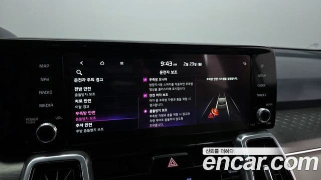 Kia Sorento 4세대 Gravity, 2023 16